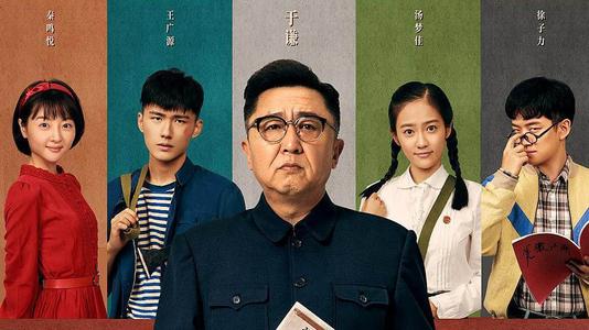亚历山德里亚音乐学院文凭