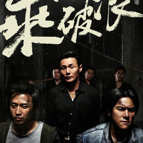 学信网忘记学历证书编号